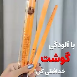 شمع گوش مخصوص پاکسازی گوش