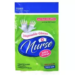 دستکش یکبار مصرف نایلونی NURSE