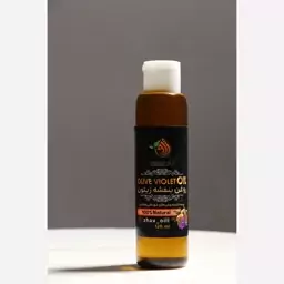 روغن بنفشه پایه زیتون ژاو 120ml 