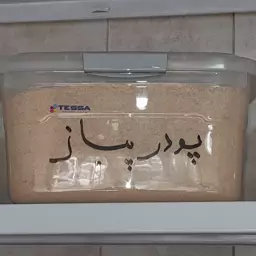 پودر پیاز اعلا 100 گرمی سلفونی 