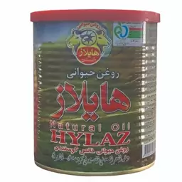 روغن حیوانی هایلاز کردستان عطاری مجذوبی 