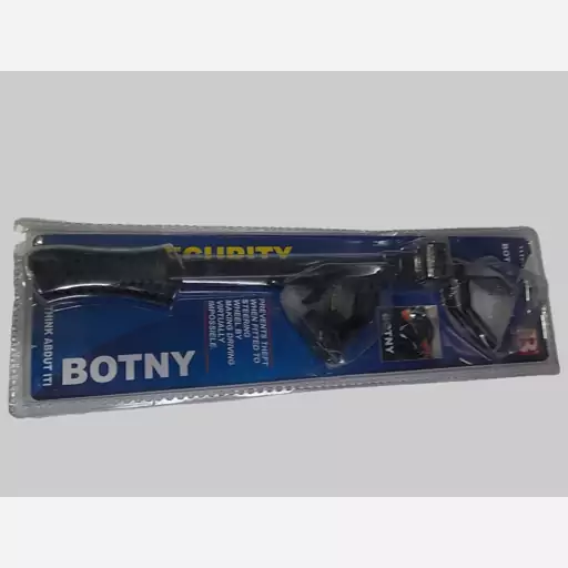 قفل فرمان ماشین BOTNY