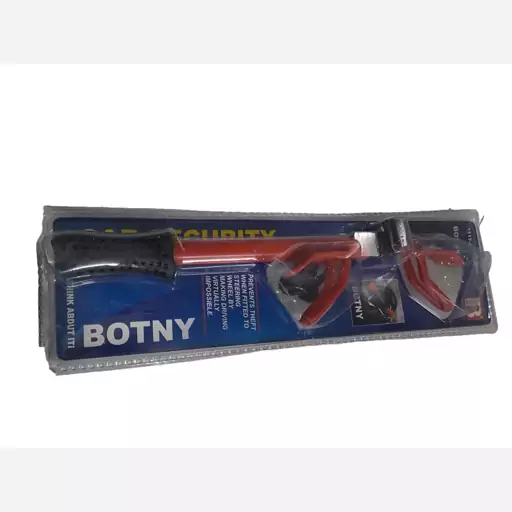 قفل فرمان ماشین BOTNY