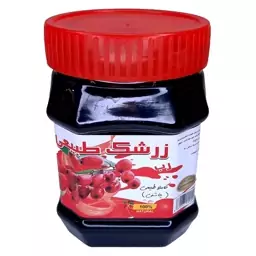 رب طبیعی زرشک ژاماسب فدک 500گرمی 