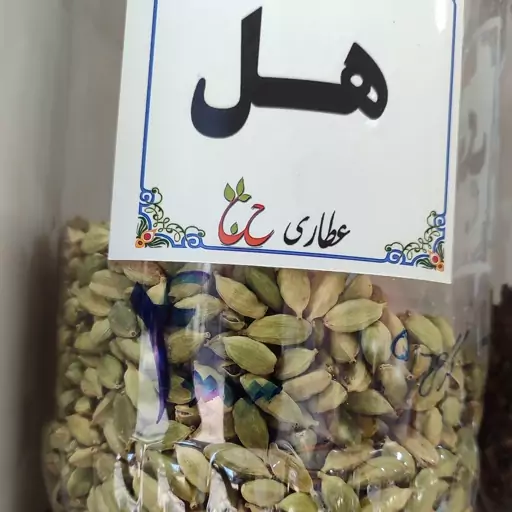 هل اکبر بنفش 10 گرم 