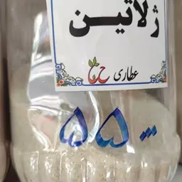 ژلاتین 75 گرمی 