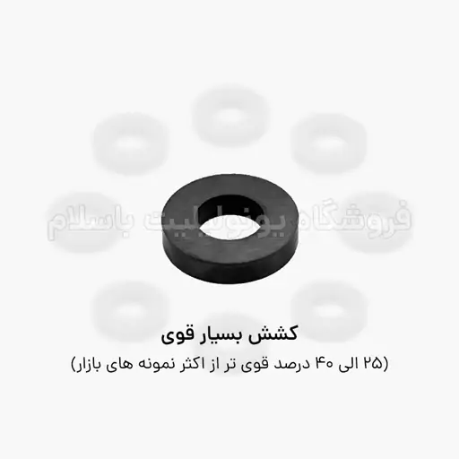 آهنربای واشری فریت(سرامیکی) - بسته 500 عددی