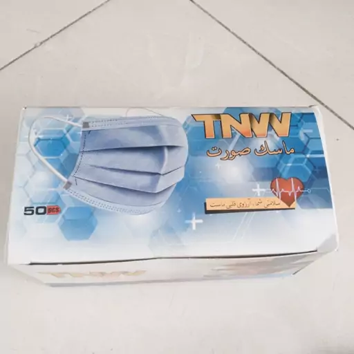 ماسک سه لایه بهداشتی مارک TNW