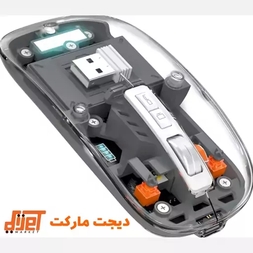 موس بیسیم شیشه ای (سفید و مشکی) Transparent Mouse