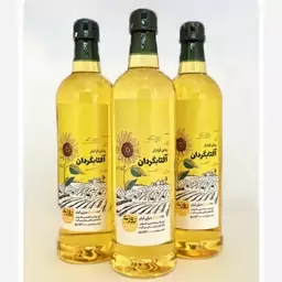 روغن آفتاب گردان طبیعی