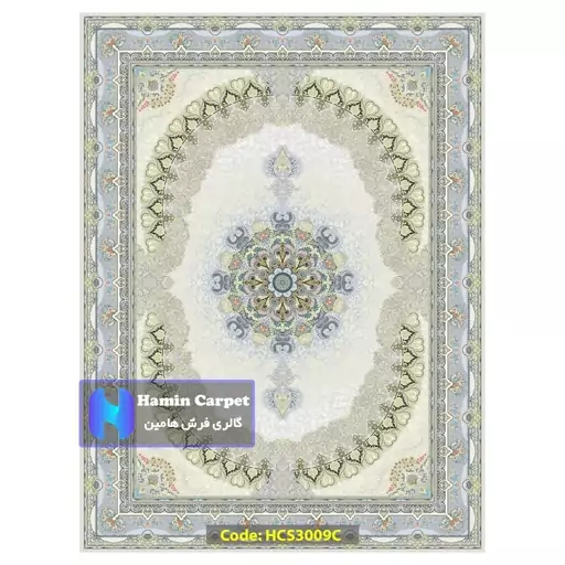 فرش 12 متری 1200 شانه تراکم 3600 تمام آکلرلیک گل برجسته کد HCS3009C (ارسال رایگان)