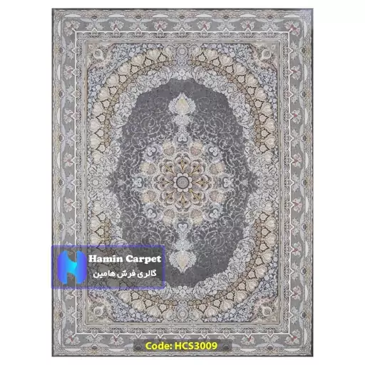 فرش 12 متری 1200 شانه تراکم 3600 تمام آکلرلیک گل برجسته کد HCS3009 (ارسال رایگان)