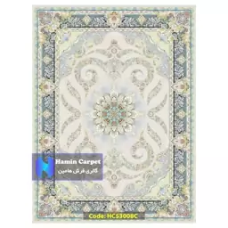 فرش 9 متری 1200 شانه تراکم 3600 تمام آکلرلیک گل برجسته کد HCS3008C (ارسال رایگان)