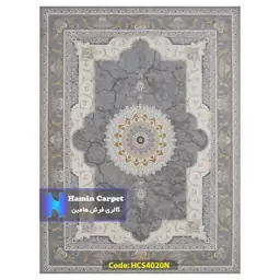 فرش 9 متری 1200 شانه تراکم 3600 وینتیج تمام آکلرلیک گل برجسته کد HCS4020N (ارسال رایگان)