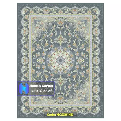 فرش 12 متری 1200 شانه تراکم 3600 تمام آکلرلیک گل برجسته کد HCS3014D (ارسال رایگان)