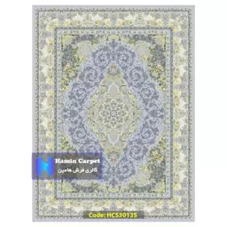 فرش 9 متری 1200 شانه تراکم 3600 تمام آکلرلیک گل برجسته کد HCS3013S (ارسال رایگان)