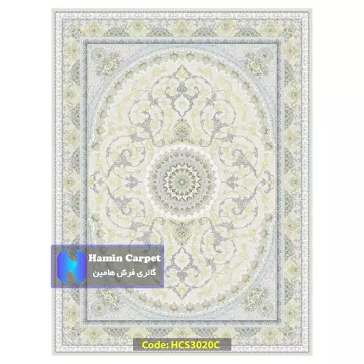 فرش 6 متری 1200 شانه تراکم 3600 تمام آکلرلیک گل برجسته کد HCS3020C (ارسال رایگان)