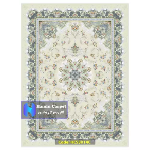 فرش 9 متری 1200 شانه تراکم 3600 تمام آکلرلیک گل برجسته کد HCS3014C (ارسال رایگان)