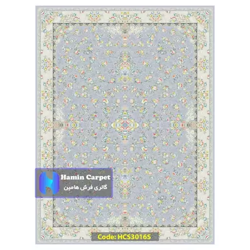 فرش 9 متری 1200 شانه تراکم 3600 تمام آکلرلیک گل برجسته کد HCS3016S (ارسال رایگان)