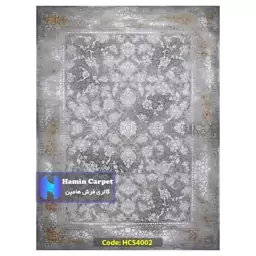 فرش 12 متری 1200 شانه تراکم 3600 وینتیج تمام آکلرلیک گل برجسته کد HCS4002 (ارسال رایگان)