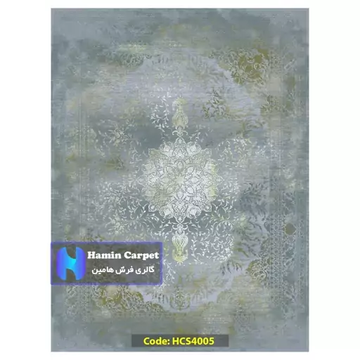 فرش 12 متری 1200 شانه تراکم 3600 وینتیج تمام آکلرلیک گل برجسته کد HCS4005 (ارسال رایگان)