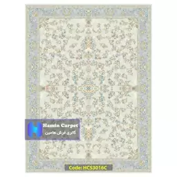 فرش 12 متری 1200 شانه تراکم 3600 تمام آکلرلیک گل برجسته کد HCS3016C (ارسال رایگان)