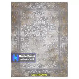 فرش 6 متری 1200 شانه تراکم 3600 وینتیج تمام آکلرلیک گل برجسته کد HCS4003 (ارسال رایگان)