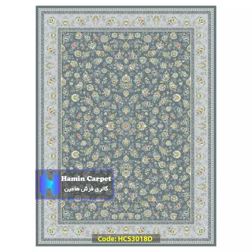 فرش 9 متری 1200 شانه تراکم 3600 تمام آکلرلیک گل برجسته کد HCS3018D (ارسال رایگان)