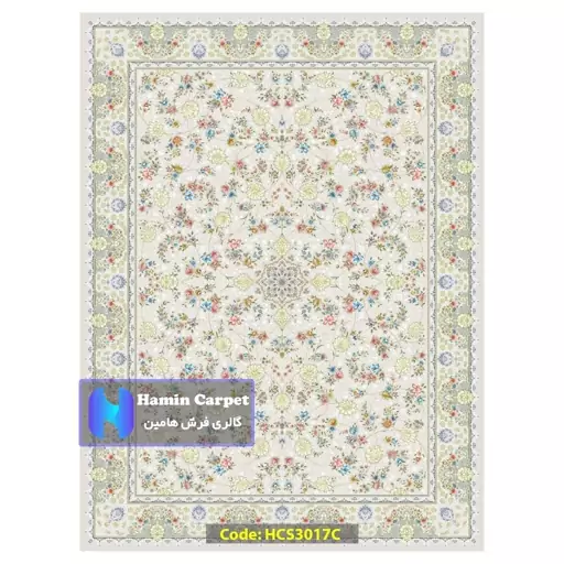 فرش 12 متری 1200 شانه تراکم 3600 تمام آکلرلیک گل برجسته کد HCS3017C (ارسال رایگان)