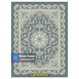 فرش 9 متری 1200 شانه تراکم 3600 تمام آکلرلیک گل برجسته کد HCS3014D (ارسال رایگان)