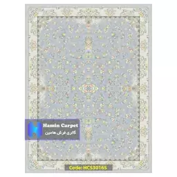 فرش 12 متری 1200 شانه تراکم 3600 تمام آکلرلیک گل برجسته کد HCS3016S (ارسال رایگان)