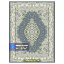 فرش 9 متری 1200 شانه تراکم 3600 تمام آکلرلیک گل برجسته کد HCS3013D (ارسال رایگان)