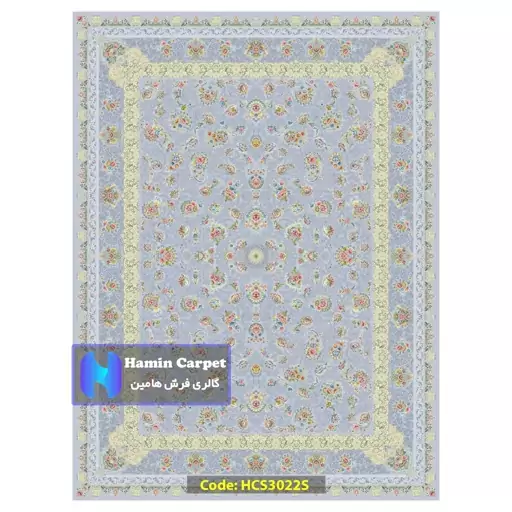 فرش 9 متری 1200 شانه تراکم 3600 تمام آکلرلیک گل برجسته کد HCS3022S (ارسال رایگان)