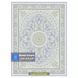 فرش 9 متری 1200 شانه تراکم 3600 تمام آکلرلیک گل برجسته کد HCS3020S (ارسال رایگان)