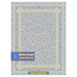 فرش 6 متری 1200 شانه تراکم 3600 تمام آکلرلیک گل برجسته کد HCS3022S (ارسال رایگان)