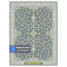 فرش 9 متری 1200 شانه تراکم 3600 تمام آکلرلیک گل برجسته کد HCS3016D (ارسال رایگان)