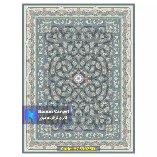 فرش 9 متری 1200 شانه تراکم 3600 تمام آکلرلیک گل برجسته کد HCS3025D (ارسال رایگان)