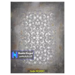 فرش 9 متری 1200 شانه تراکم 3600 وینتیج تمام آکلرلیک گل برجسته کد HCS4001 (ارسال رایگان)