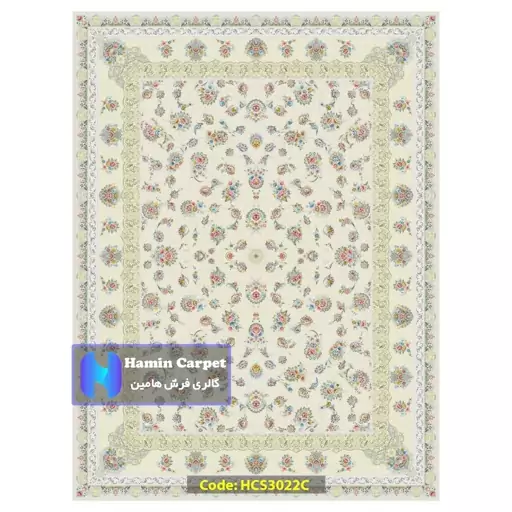 فرش 9 متری 1200 شانه تراکم 3600 تمام آکلرلیک گل برجسته کد HCS3022C (ارسال رایگان)