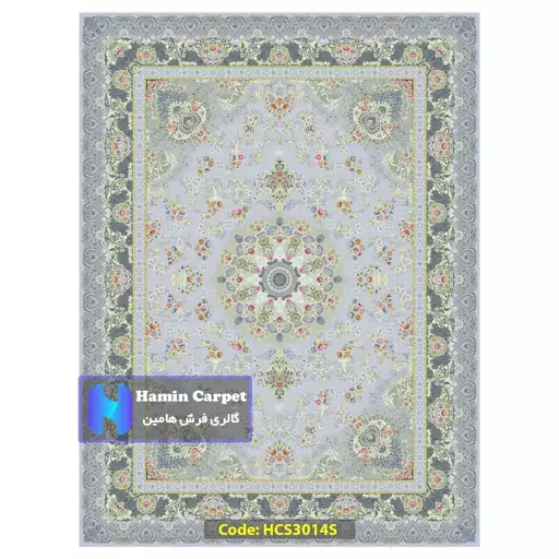 فرش 9 متری 1200 شانه تراکم 3600 تمام آکلرلیک گل برجسته کد HCS3014S (ارسال رایگان)