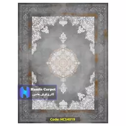 فرش 9 متری 1200 شانه تراکم 3600 وینتیج تمام آکلرلیک گل برجسته کد HCS4019 (ارسال رایگان)