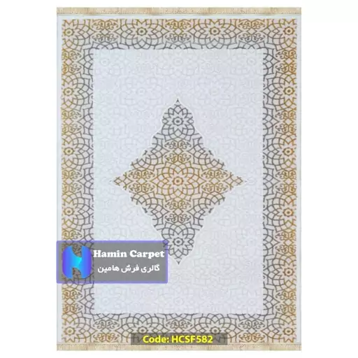 فرش فانتزی 440 شانه تراکم 1060 سایز 1 در 1.5 جنس نخ BCF کد HCSF582 (پس کرایه)