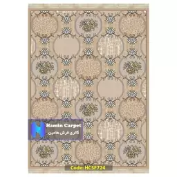 فرش فانتزی 440 شانه تراکم 1060 سایز 1.5 در 2.25 جنس نخ BCF کد HCSF724 (پس کرایه)