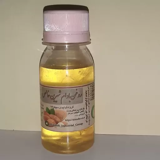 روغن بادام شیرین 60 سی سی خالص ریحان