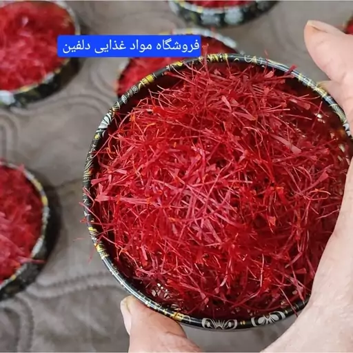 زعفران سوپر نگین اصل خراسان صادراتی در بسته بندی شیک یک مثقال