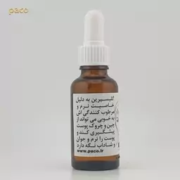 گلیسیرین مالزی غلیظ40گرمپر شدن صورت-حجم دهی گونه-رفع چروک-شیر پاک کن-نرم کننده