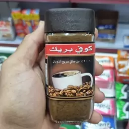 قهوه فوری مصری کوفی بریک 50 گرم