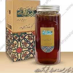 عسل شاهانی زنده (مورد تایید دکترروازاده) عسل دیابتی ساکارز نیم