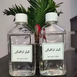 کیلر ترافیکی فوق براق کننده سنگ مصنوعی