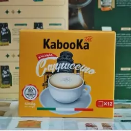 کاپوچینو کلاسیک برند کابکا (kabooka) بسته 12 عدی 